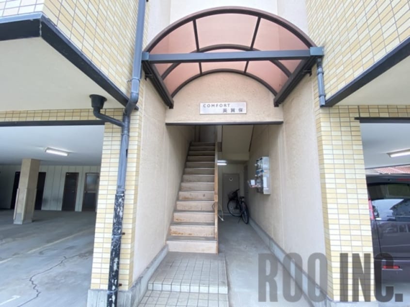  コンフォート英賀保