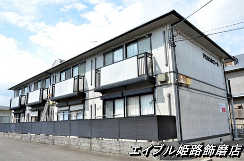  アルカンシェール