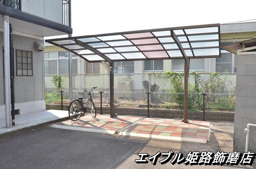  アルカンシェール