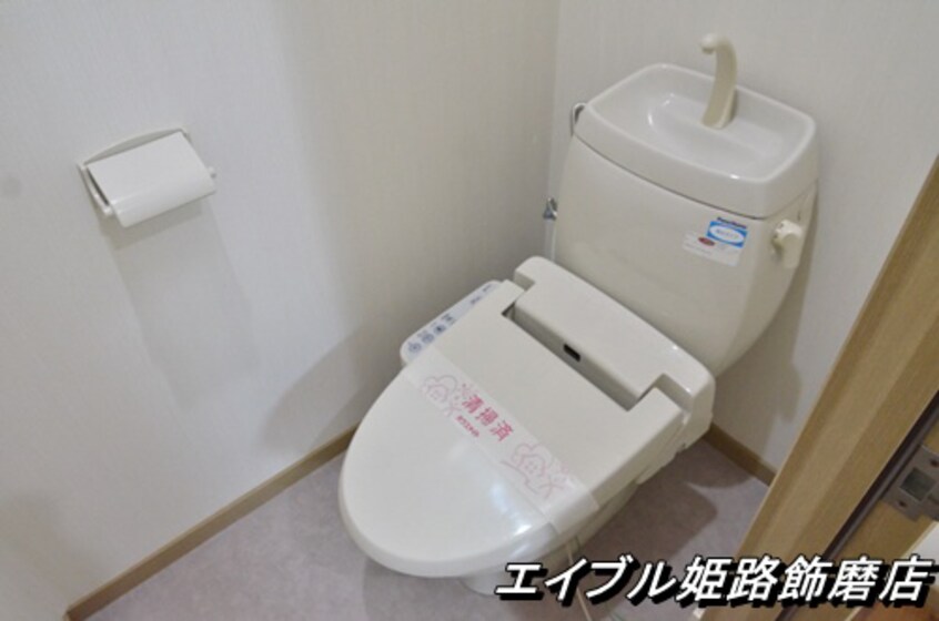  アルカンシェール