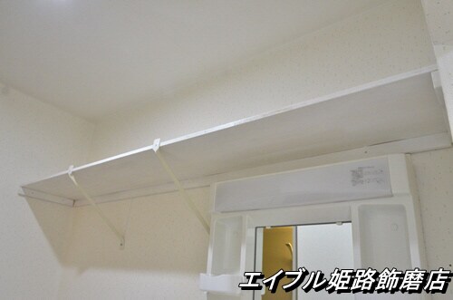  アルカンシェール