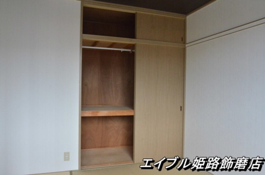  アルカンシェール