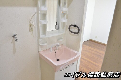  アルカンシェール