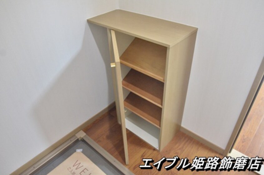  アルカンシェール