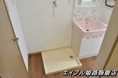  アルカンシェール