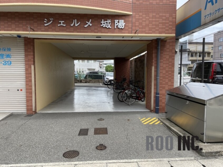  ジェルメ城陽