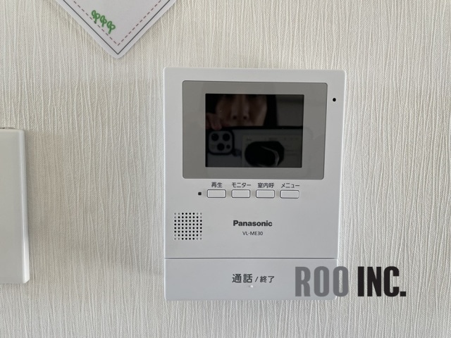  ビーライン松本