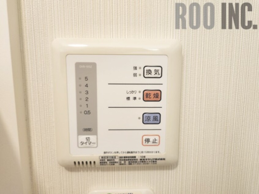  リアン飾東　Ｂ棟