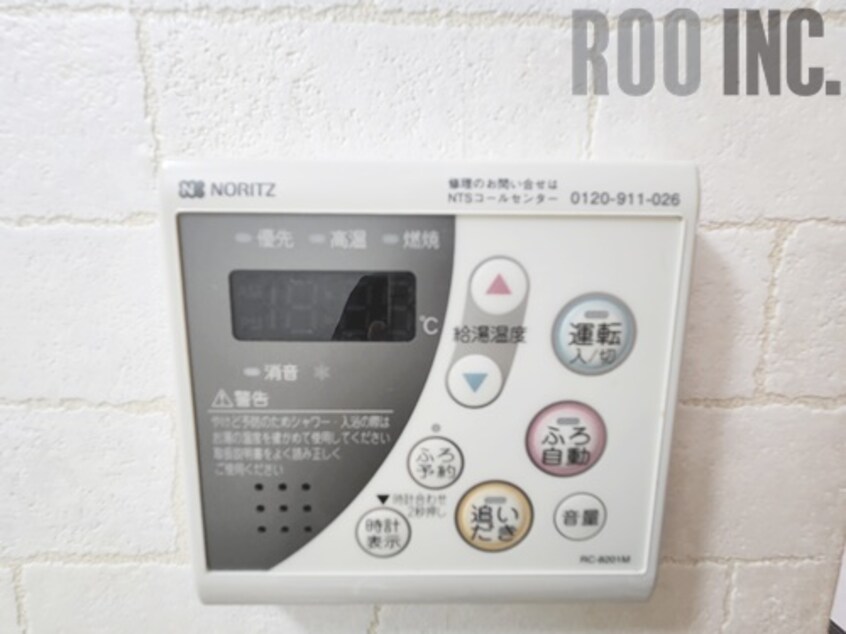  リアン飾東　Ｂ棟