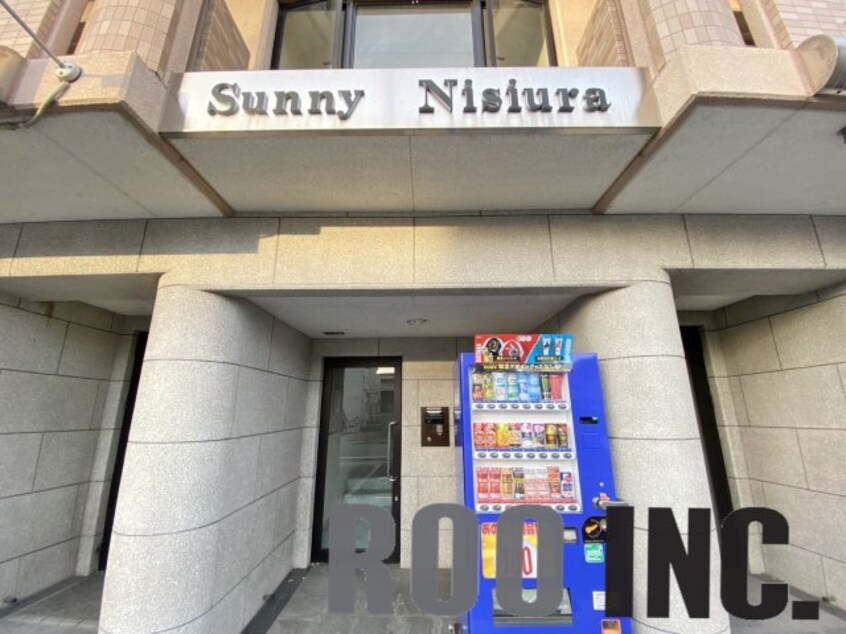  サニーニシウラ