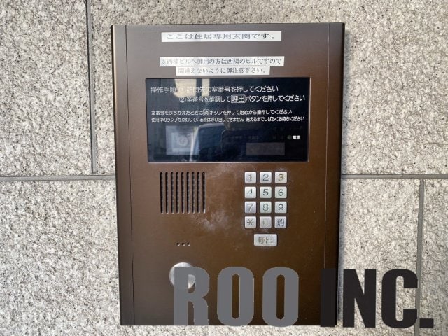  サニーニシウラ