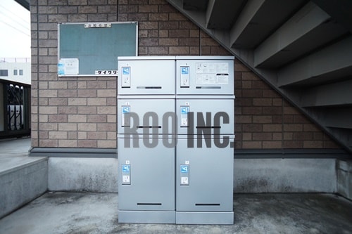  サンライズ城南