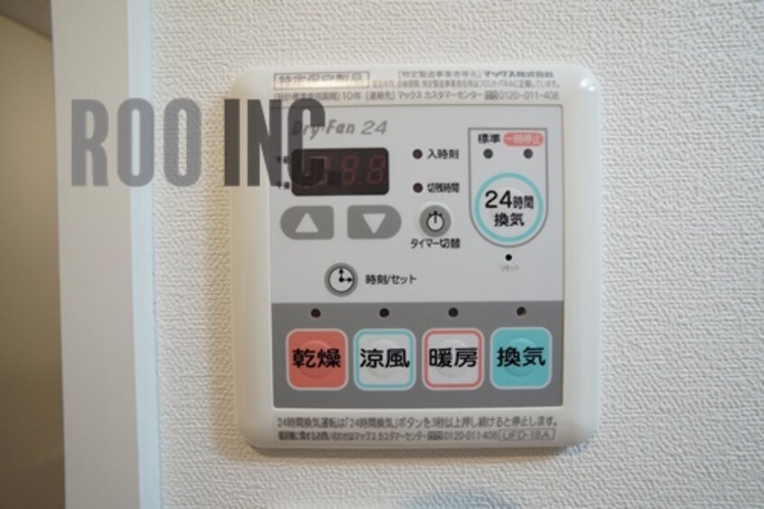 写真は反転のお部屋です キャッスルコート博労町