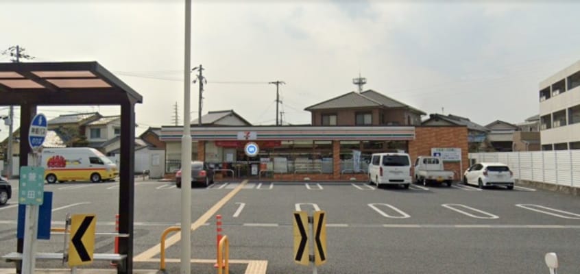 コンビニまで890m※セブンイレブン　姫路兼田店 ハイツ新田