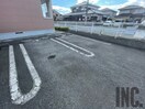  スカイルーム南条