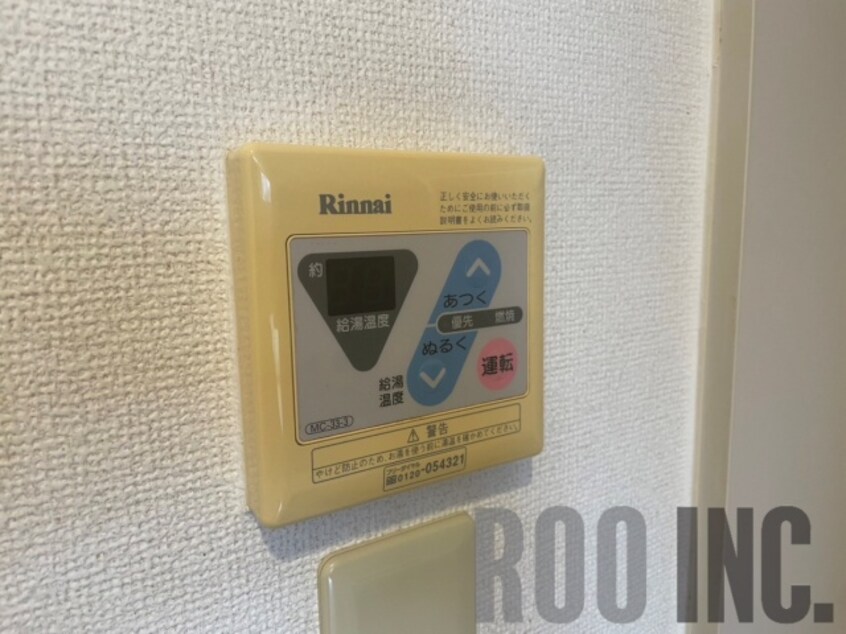  スカイルーム南条