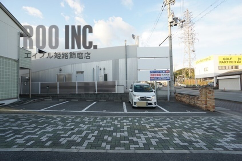  グリーンハイム鵤