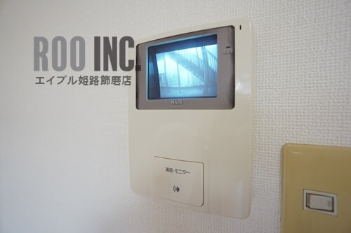  グリーンハイム鵤