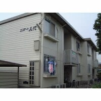 エステート八代