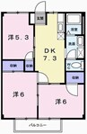 井ノ口ハイツ 3DKの間取り