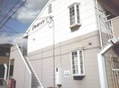 井ノ口ハイツの外観