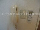  ハイツコスモス