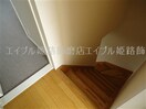  ハイツコスモス