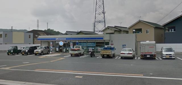 コンビニまで600m※ローソン　姫路西今宿八丁目店 ハイツコスモス