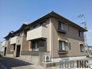 ラティルスの外観