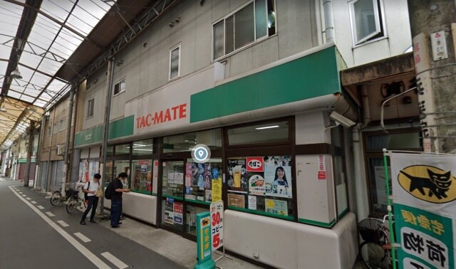 コンビニまで200m※タックメイトたにだ店 コーワキャッスル