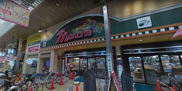 スーパーまで400m※（株）銀ビルストアー　ボンマルシェ大手前店 コーワキャッスル