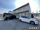 グランパーチェ白浜