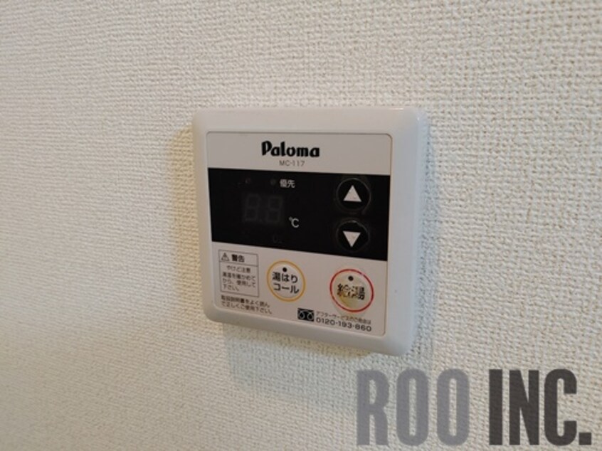  フラッツネオシティー