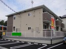 エスト　アロッジオの外観