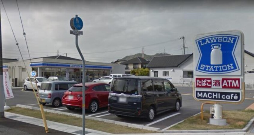 コンビニまで400m※ローソン　姫路白浜町寺家店 ソレイユ白浜北Ⅰ