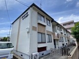 パナハイツレインボー