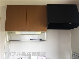  セリーヌヴィレッジ　A