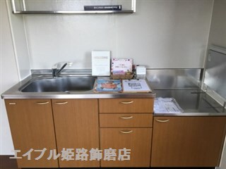  セリーヌヴィレッジ　A