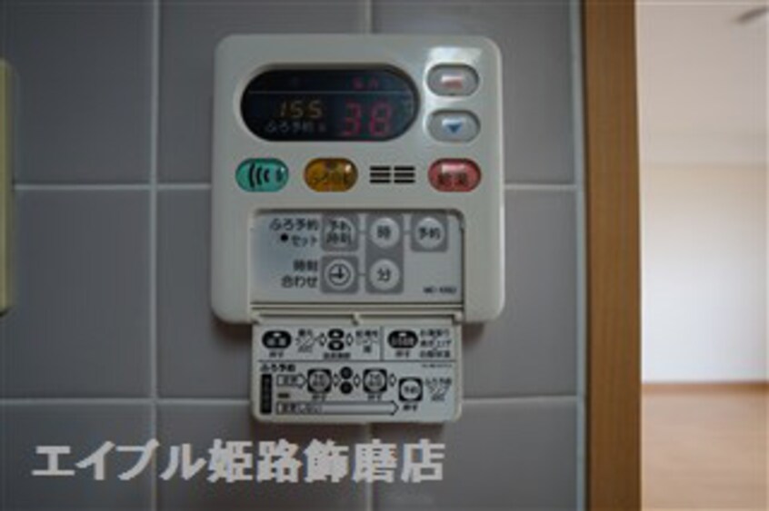  キャッスルコート飾磨