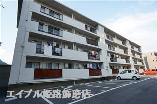  クローバー広畑才