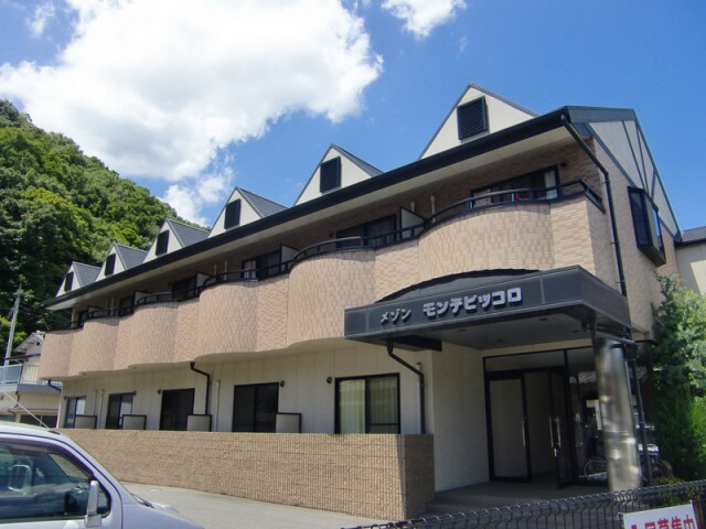  メゾンモンテピッコロ