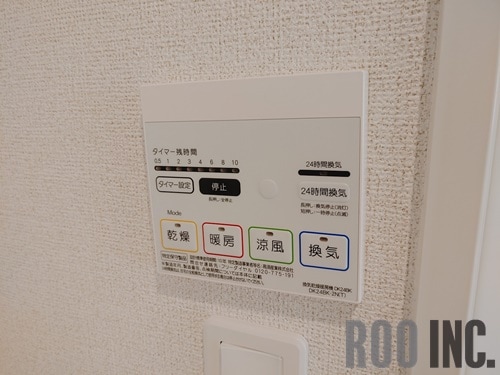  ココアガーデンⅡ