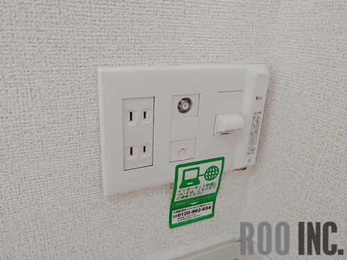  ココアガーデンⅡ