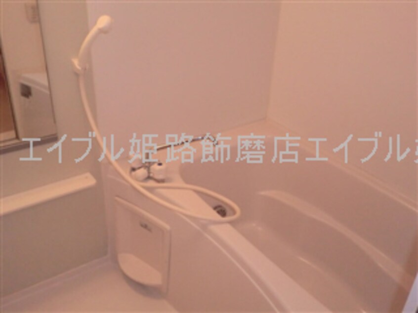  グレイスフル弐番館