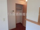  グレイスフル弐番館