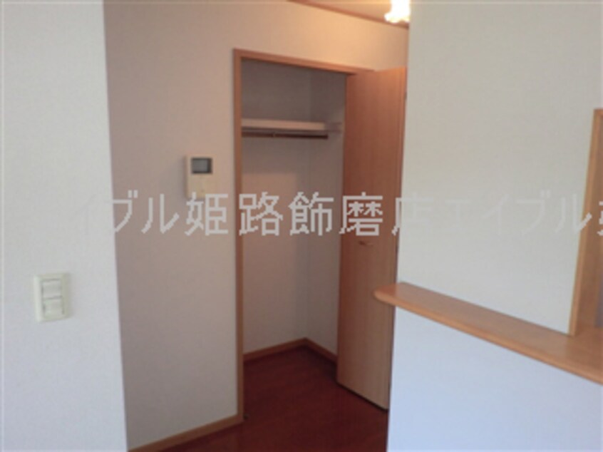  グレイスフル弐番館