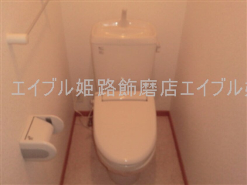  グレイスフル弐番館