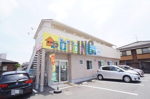 アスリートハイツ