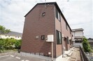 ブラウンコート新町の外観