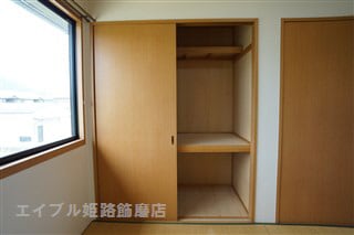  コンフォートシティ　Ⅱ